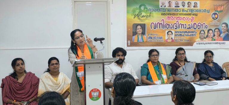 WhatsApp Image 2026-03-10 at 8.42.12 PM