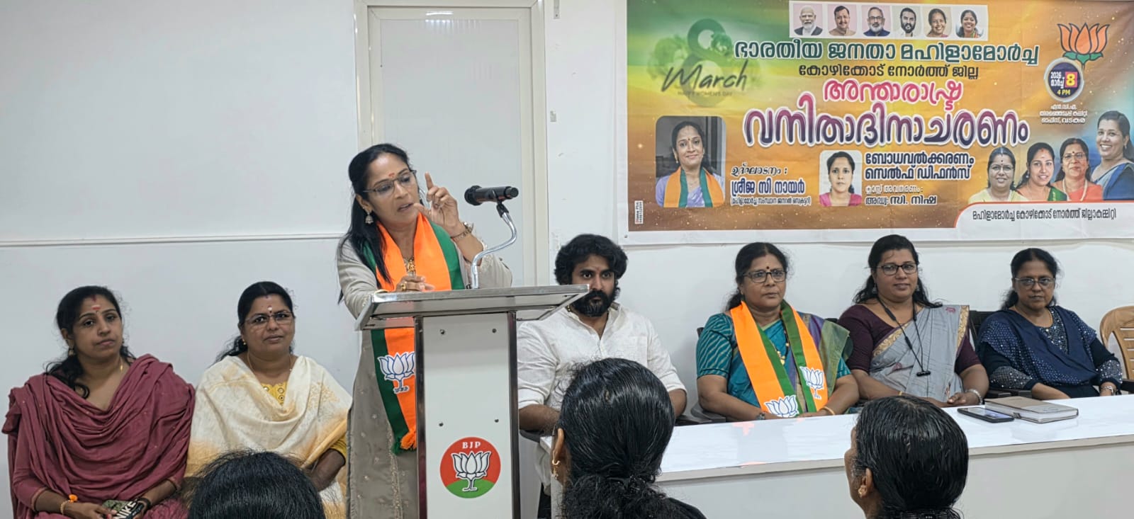 WhatsApp Image 2026-03-10 at 8.42.12 PM