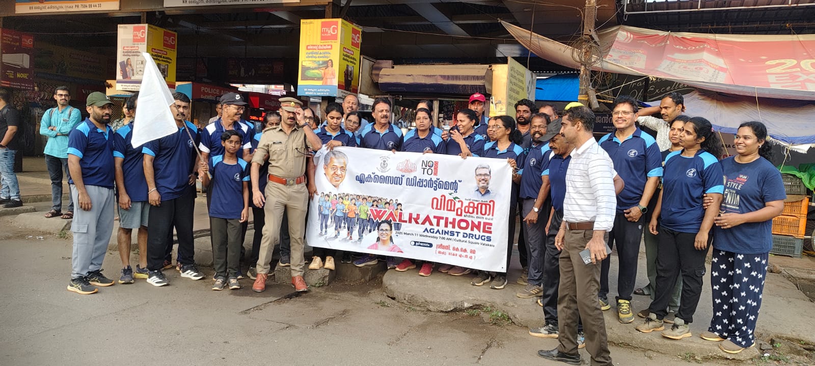 WhatsApp Image 2026-03-12 at 12.01.41 PM