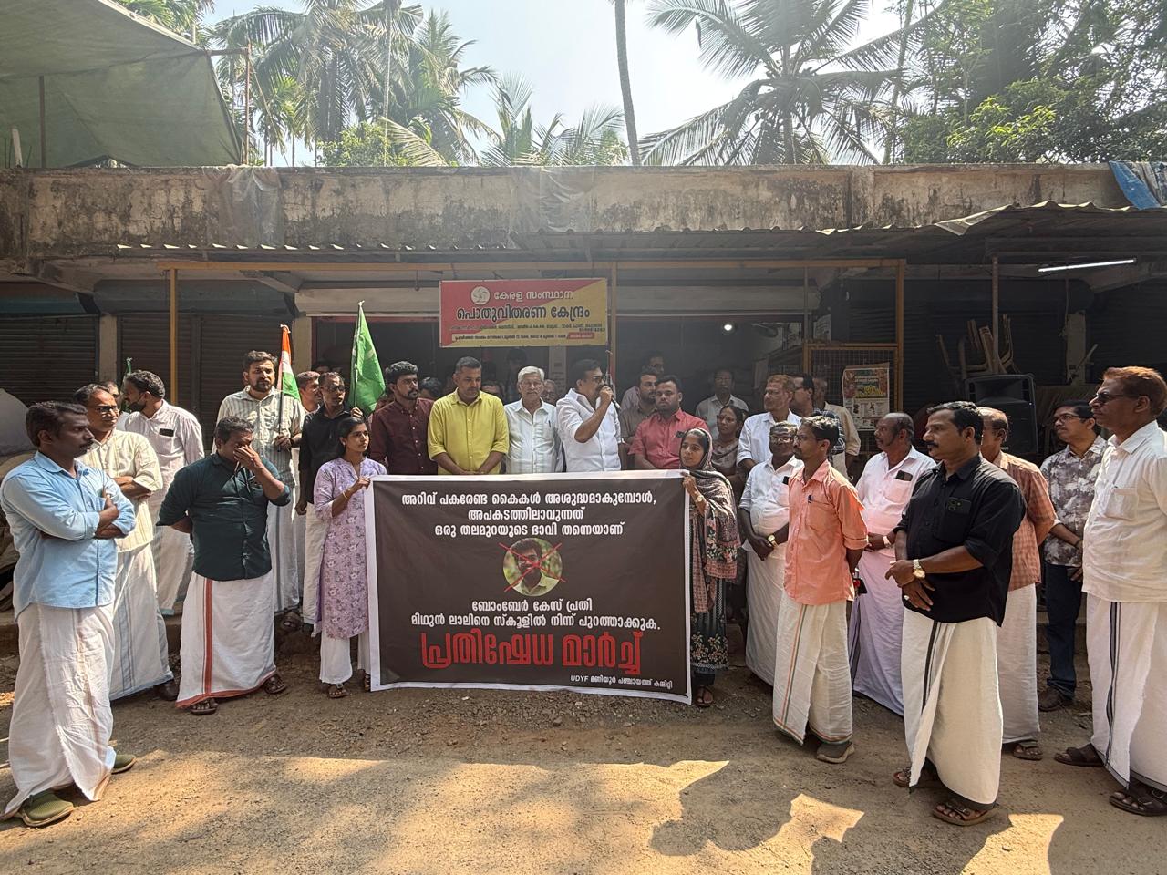 WhatsApp Image 2026-03-12 at 3.50.10 PM