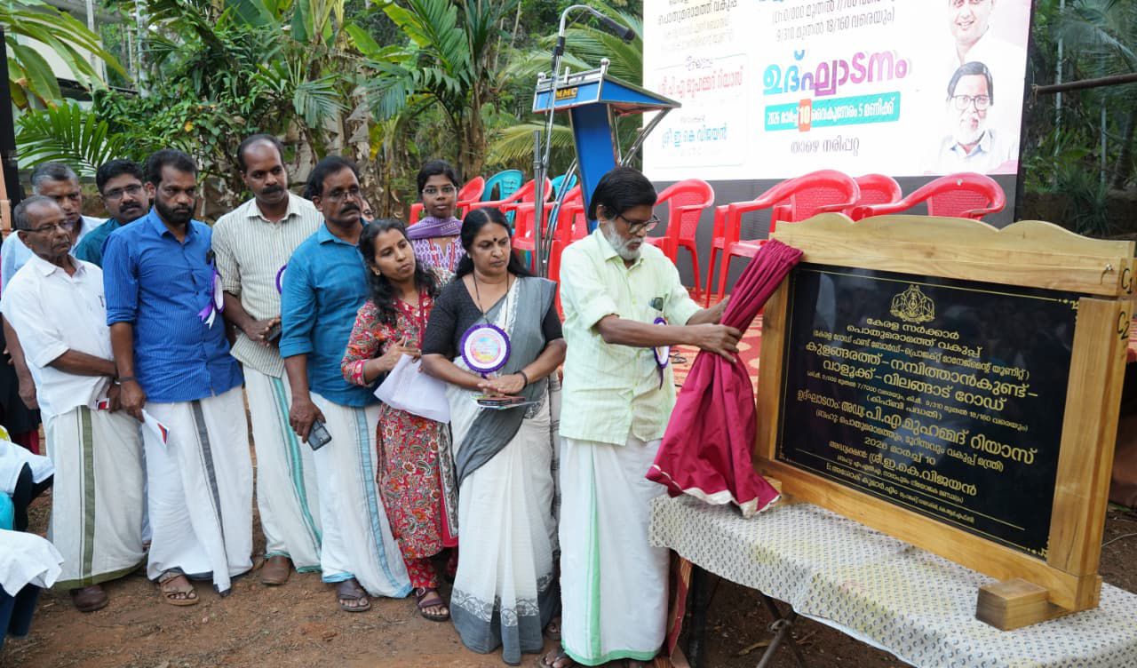 WhatsApp Image 2026-03-12 at 4.18.08 PM