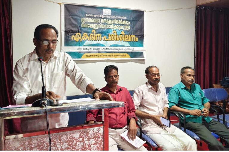 WhatsApp Image 2026-03-13 at 1.33.01 PM