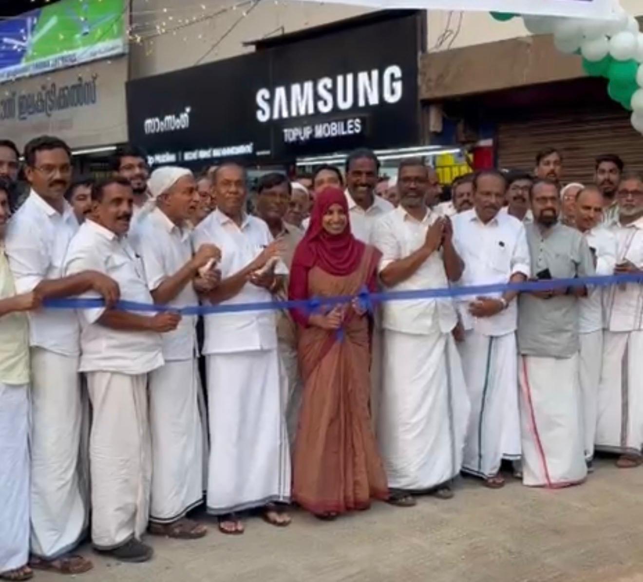 WhatsApp Image 2026-03-14 at 10.51.26 AM