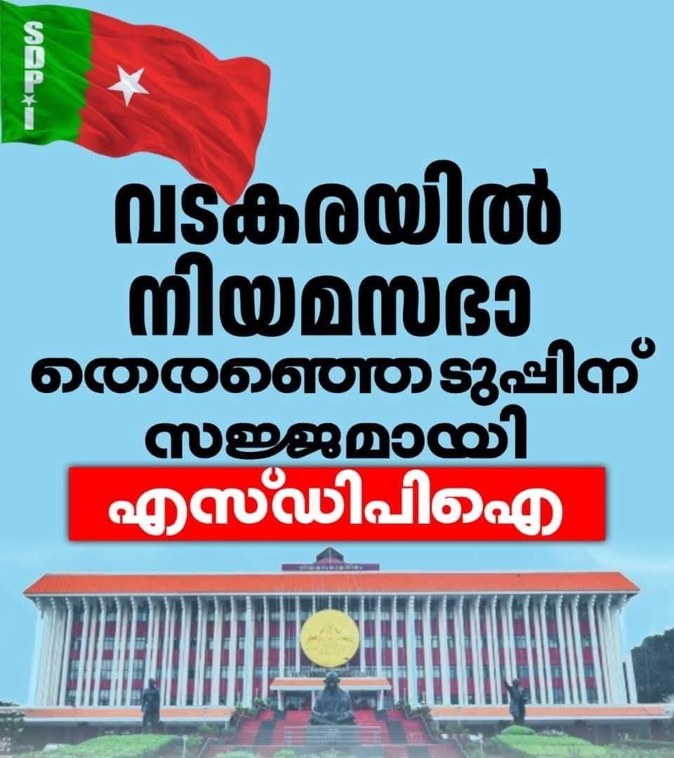 WhatsApp Image 2026-03-14 at 8.34.38 AM