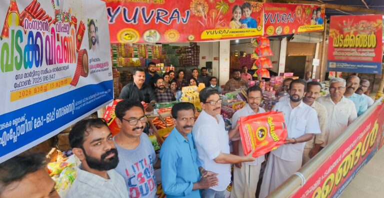 WhatsApp Image 2026-03-16 at 11.19.31 AM