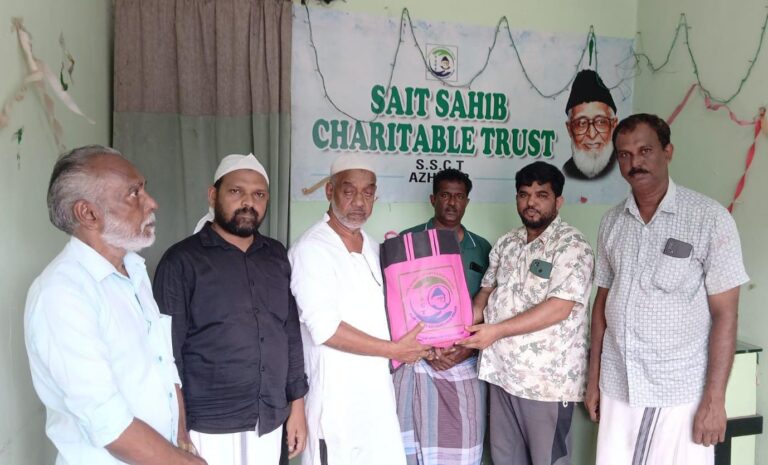 WhatsApp Image 2026-03-16 at 9.52.18 AM