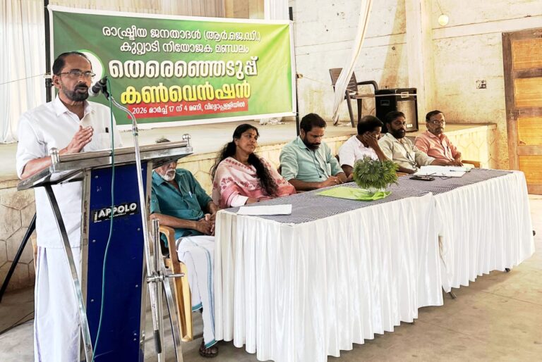 WhatsApp Image 2026-03-17 at 9.44.30 PM