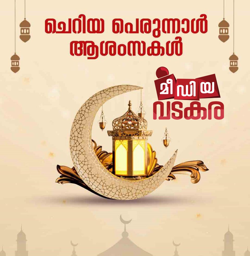 WhatsApp Image 2026-03-19 at 8.13.22 PM