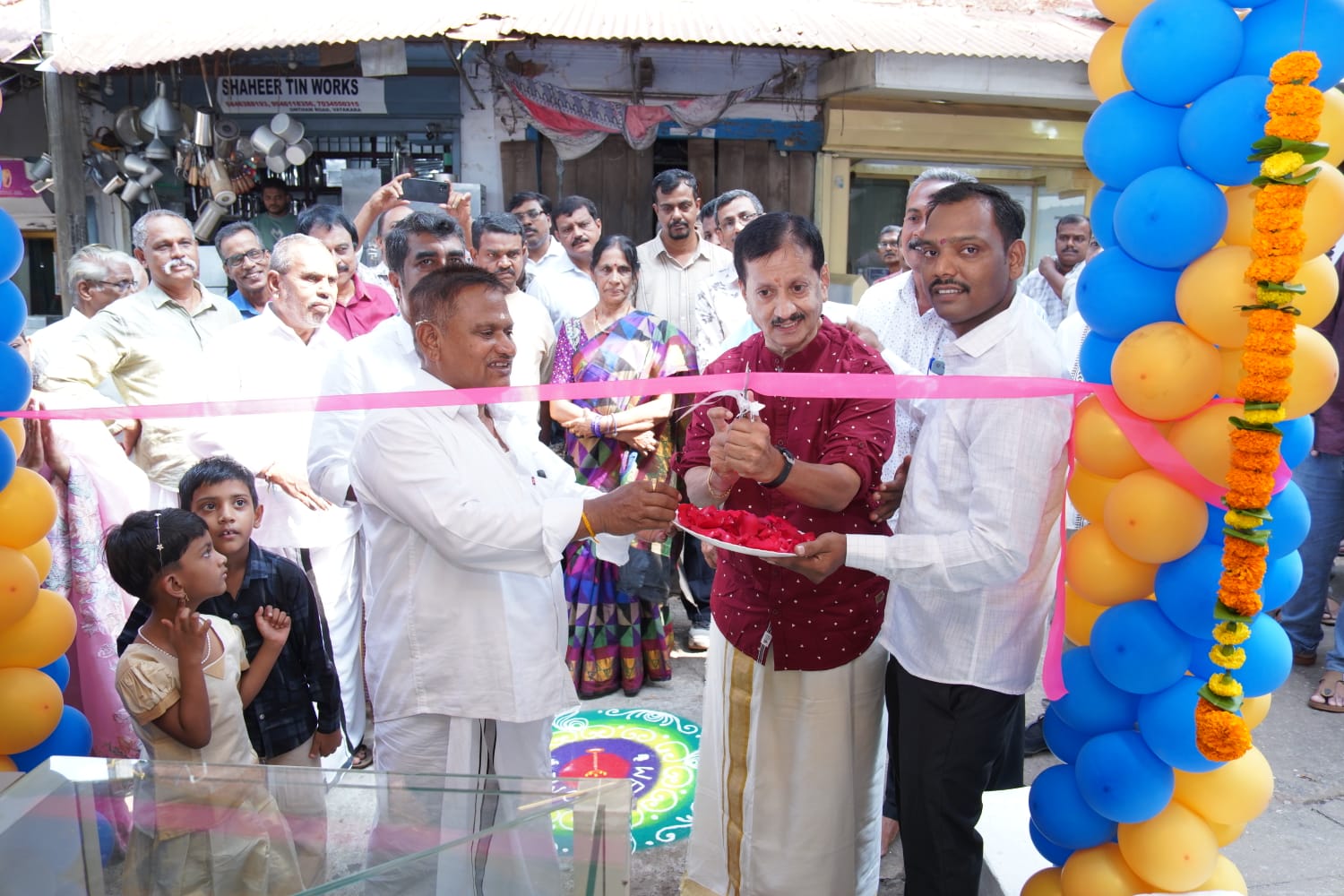 WhatsApp Image 2026-03-24 at 12.33.08 PM (1)