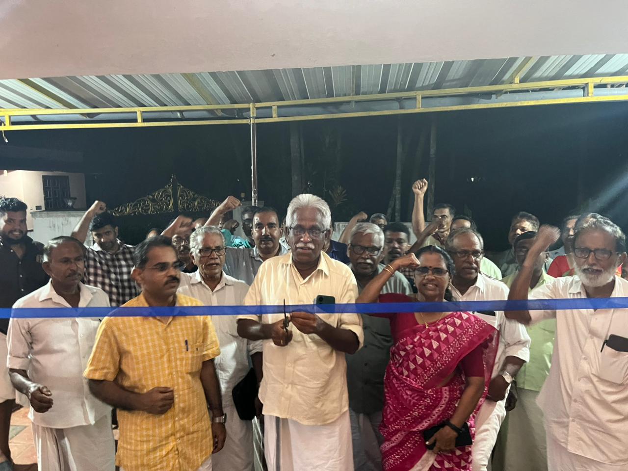 WhatsApp Image 2026-03-25 at 2.03.44 PM