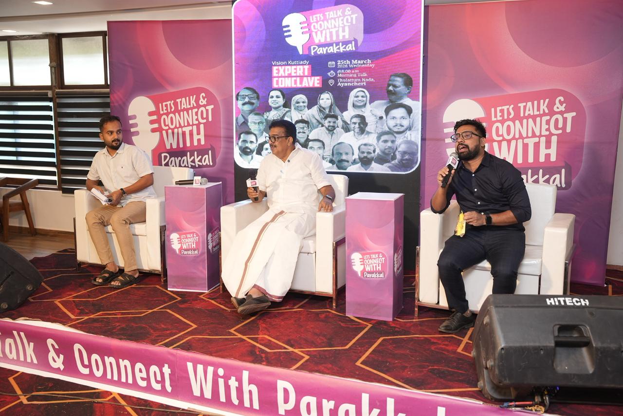 WhatsApp Image 2026-03-26 at 9.15.49 AM