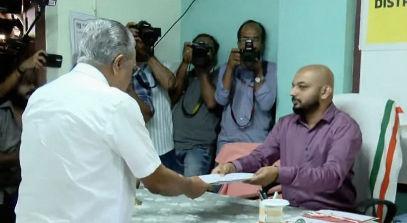 aiease_1773899475263