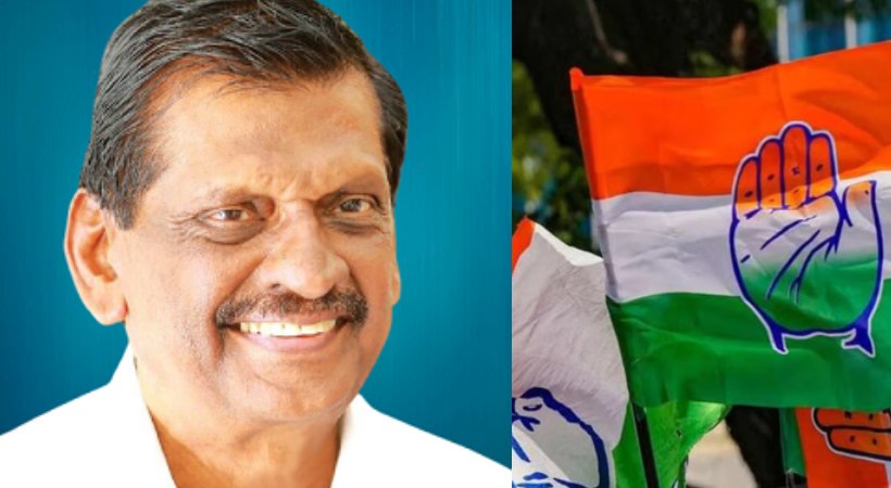 keralacongress-joseph