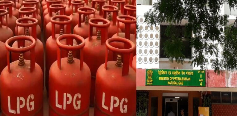 lpg-1