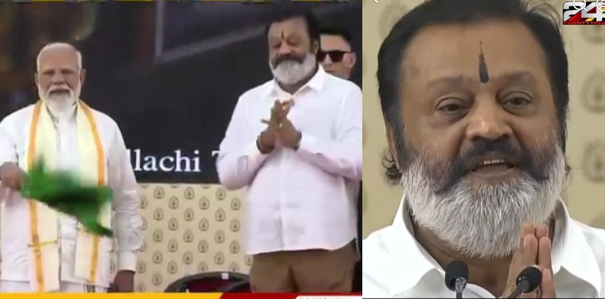 nm-2026-03-11T144848.083