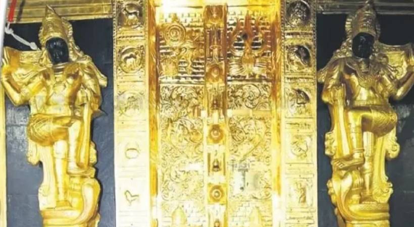 sabarimala-swarnapli