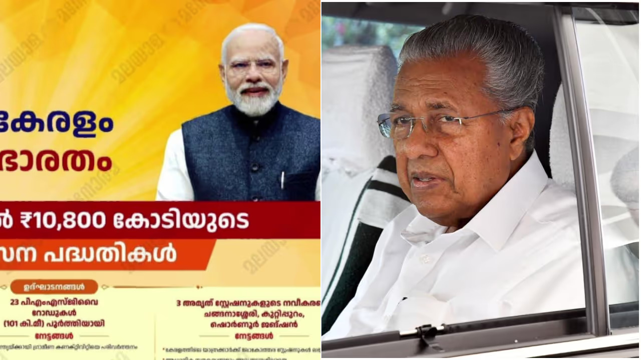 w-1280,h-720,croprect-0x0x1280x720,imgid-01kkdf7trrc70tczjfmc6pcgdc,imgname-fotojet---2026-03-11t090206.643-1773199944472