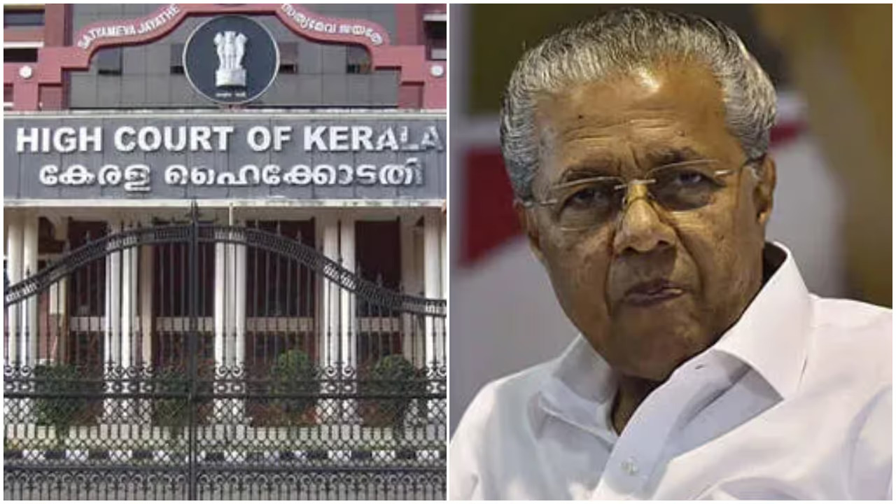 w-1280,h-720,croprect-1x0x1278x718,imgid-01kjf1m1964bhjdy5dk949chbw,imgname-pinarayi-hc-1772179031334