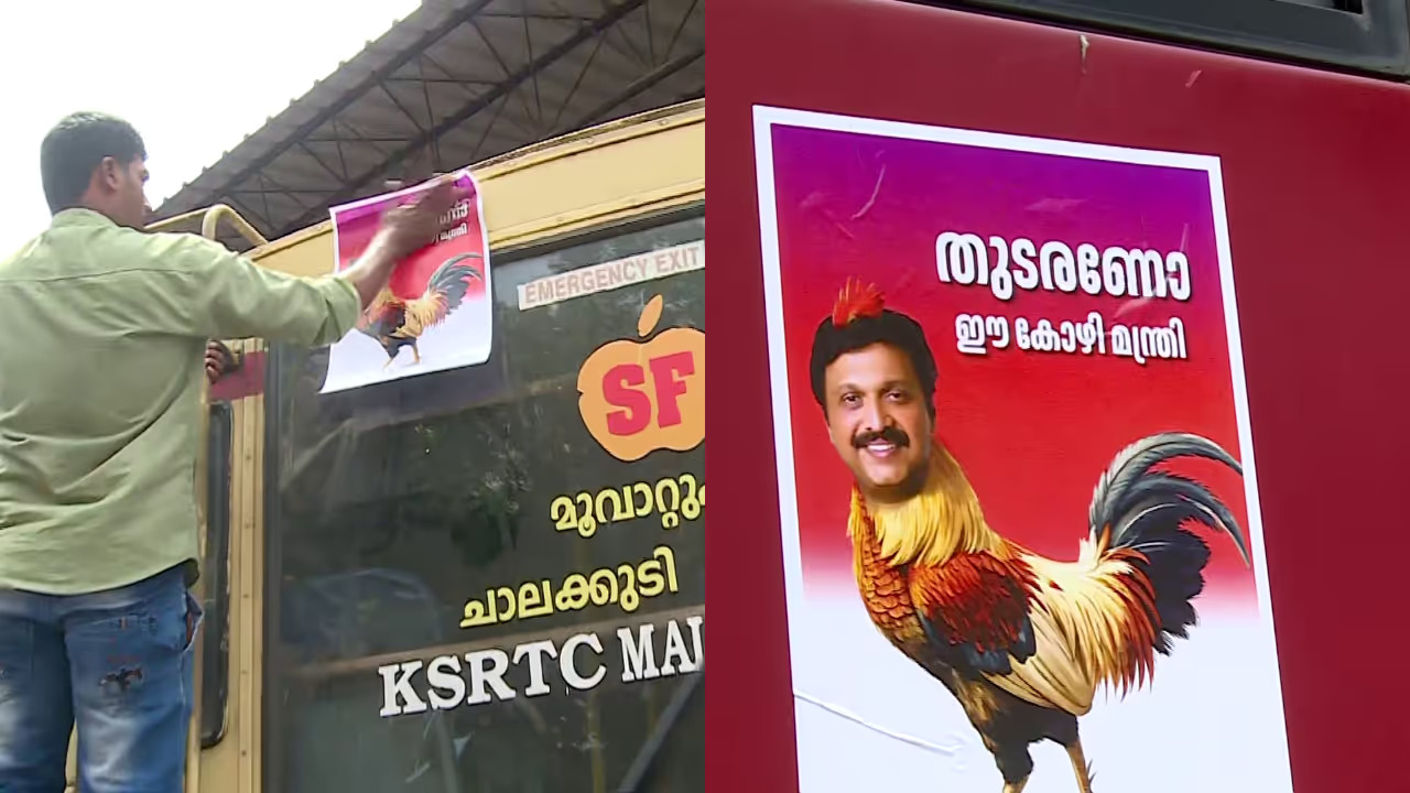 w-1280,h-720,croprect-1x0x1278x719,imgid-01kkdtzafytv2pyta8m035djtq,imgname-fotojet---2026-03-11t122714.062-1773212248574