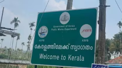 we-2026-03-517ef5bdc08badcd6ad471f1be3f57cc-1200x675