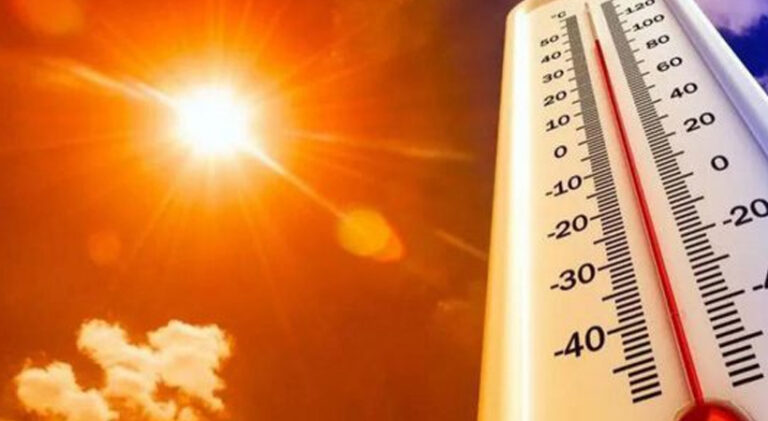 HIGH-TEMPERATURE
