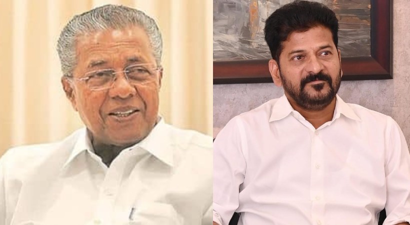 PINARAYI-1