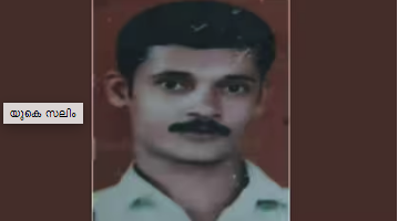 Screen Shot 2026-04-06 at 3.01.03 PM