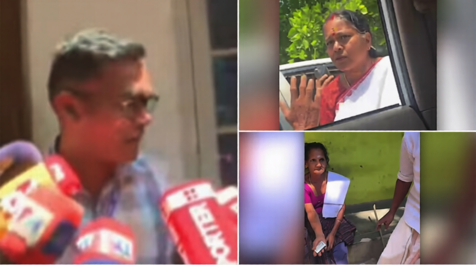 Screen Shot 2026-04-08 at 2.08.26 PM