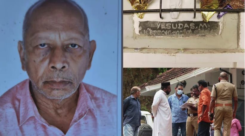 Screen Shot 2026-04-21 at 2.34.23 PM