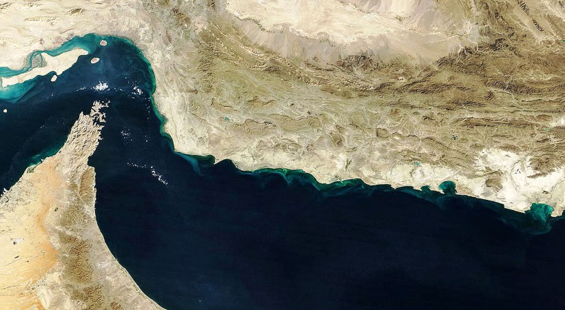 Strait-of-Hormuz