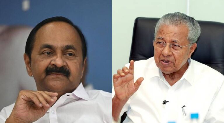 VD-Satheesan-Pinarayi-Vijayan-1