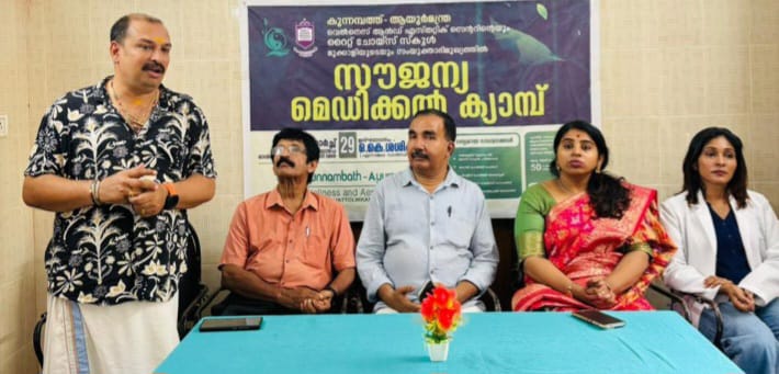 WhatsApp Image 2026-04-02 at 1.06.14 PM