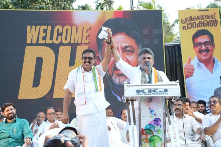 WhatsApp Image 2026-04-05 at 7.42.30 PM