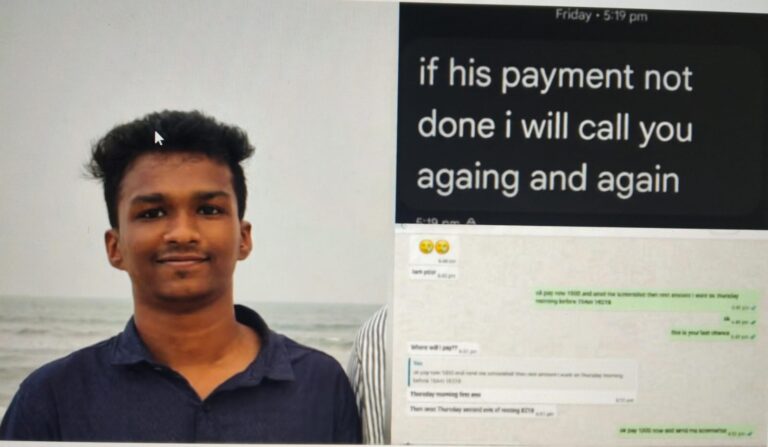 WhatsApp Image 2026-04-13 at 9.56.45 AM