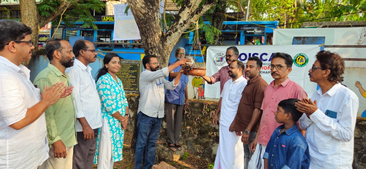 WhatsApp Image 2026-04-23 at 11.43.39 AM