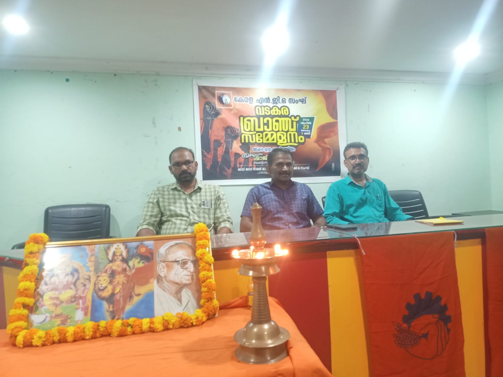 WhatsApp Image 2026-04-24 at 7.39.34 PM