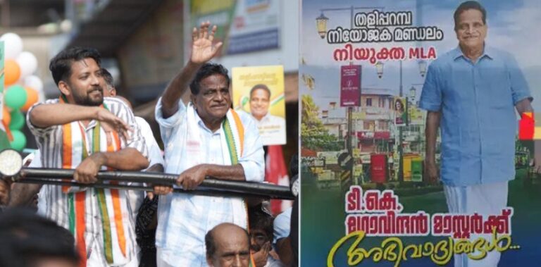 nm-2026-04-17T144902.976