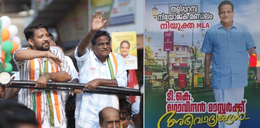 nm-2026-04-17T144902.976