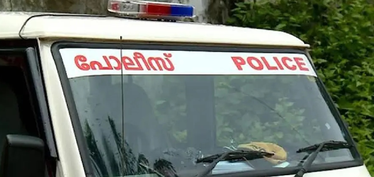 police-case
