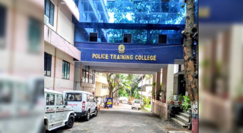 police-training-college
