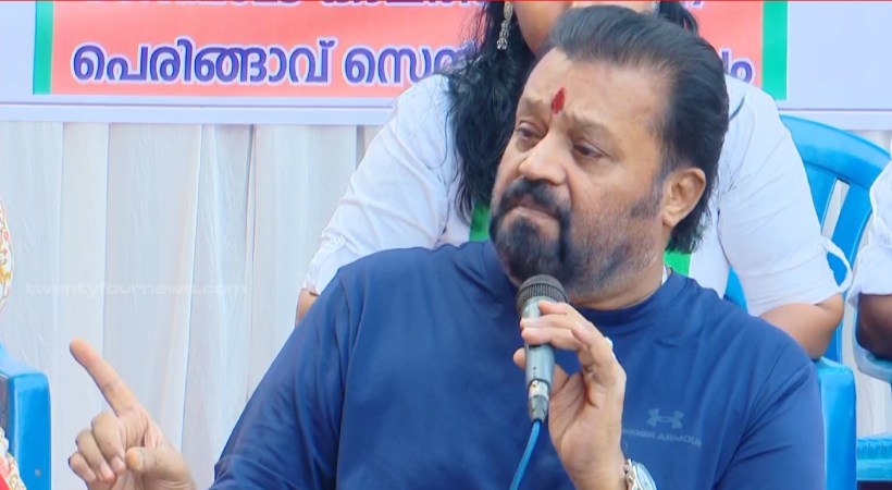 suresh-gopi-1