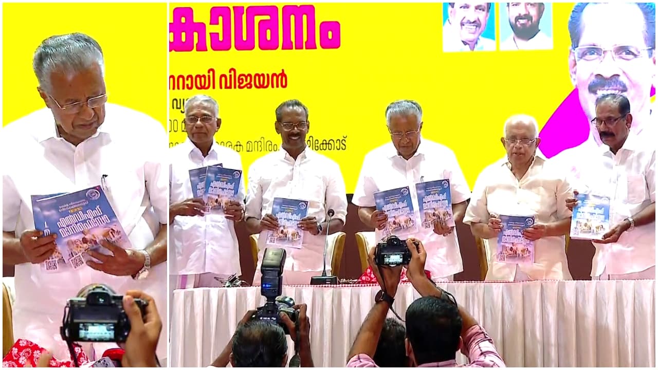 w-1280,h-720,croprect-0x0x1280x720,imgid-01kn68tyynpwrtze3xxeg7hsfa,imgname-fotojet---2026-04-02t102659.092-1775105833941