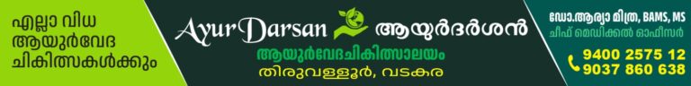 AD WhatsApp Image 2026-05-22 at 2.07.41 PM (1)