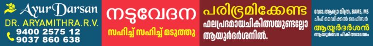 ADWhatsApp Image 2026-05-22 at 2.07.40 PM