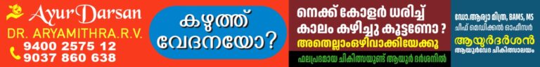 ADWhatsApp Image 2026-05-22 at 2.07.41 PM
