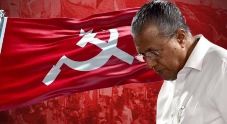 CPIM-Pinarayi-Vijayan-1