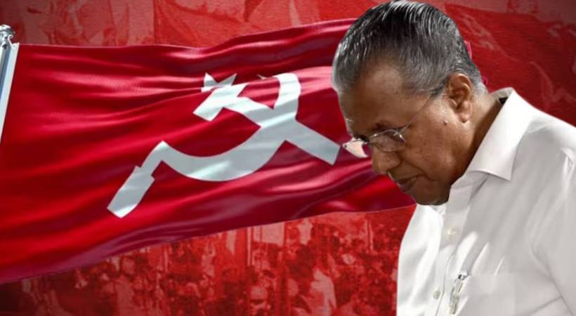 CPIM-Pinarayi-Vijayan-1