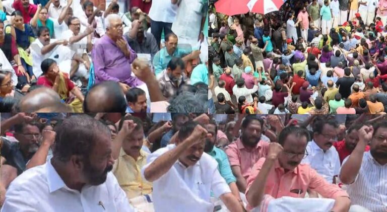 CPIM-Protest