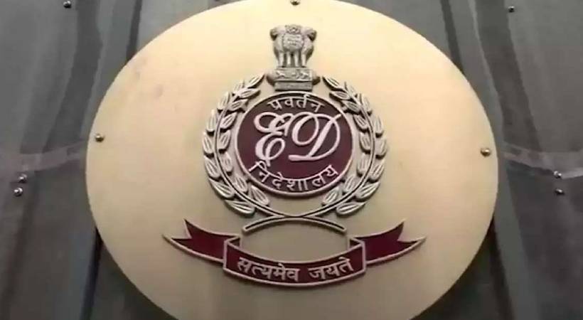 Enforcement-directorate