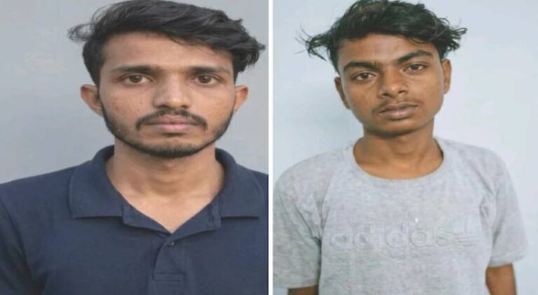 GAY-DATING-APP-FRAUD-CASE-ARREST